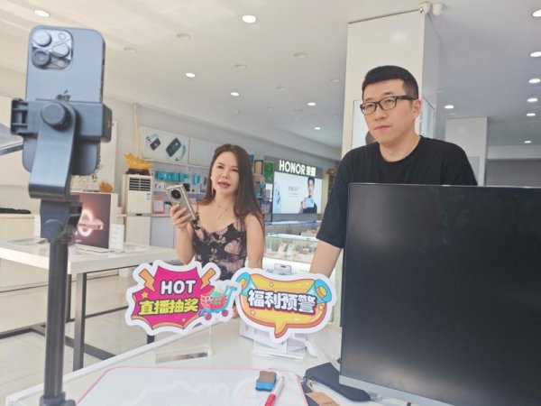 玖玖配资网 同步服务品牌与零售店，汇通达即时零售+AI助力销量倍增