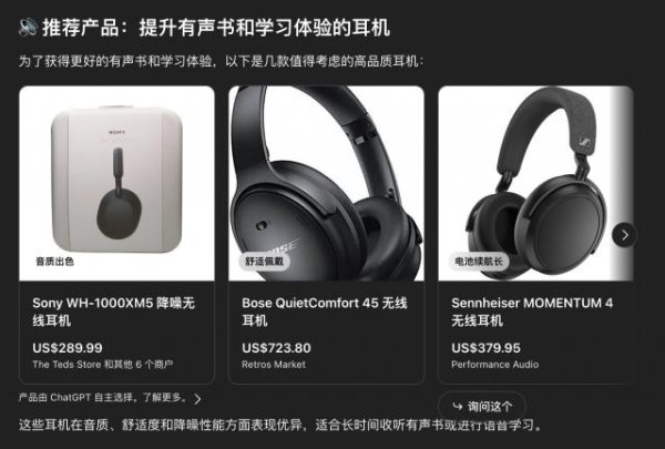 金策宝 冠军队独享200w？这波是冲大学生来的，超千支队伍已组队报名