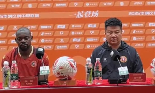 九八策略 李金羽：希望队员明天努力奔跑，努力拼搏，争取好的成绩